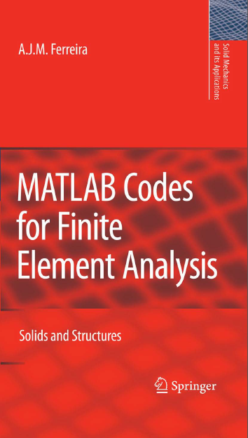 学习有限元编程,这些书籍及开源软件你值得拥有(二)——文末附大礼包的图7